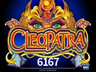 Desvendando o Mundo dos Jogos Virtuais na 6167