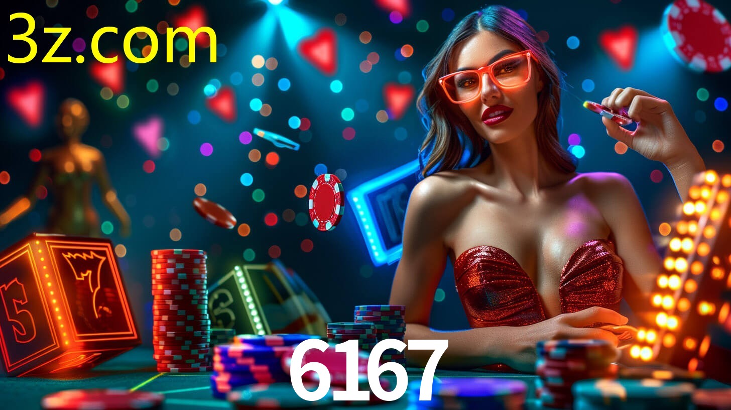6167.COM