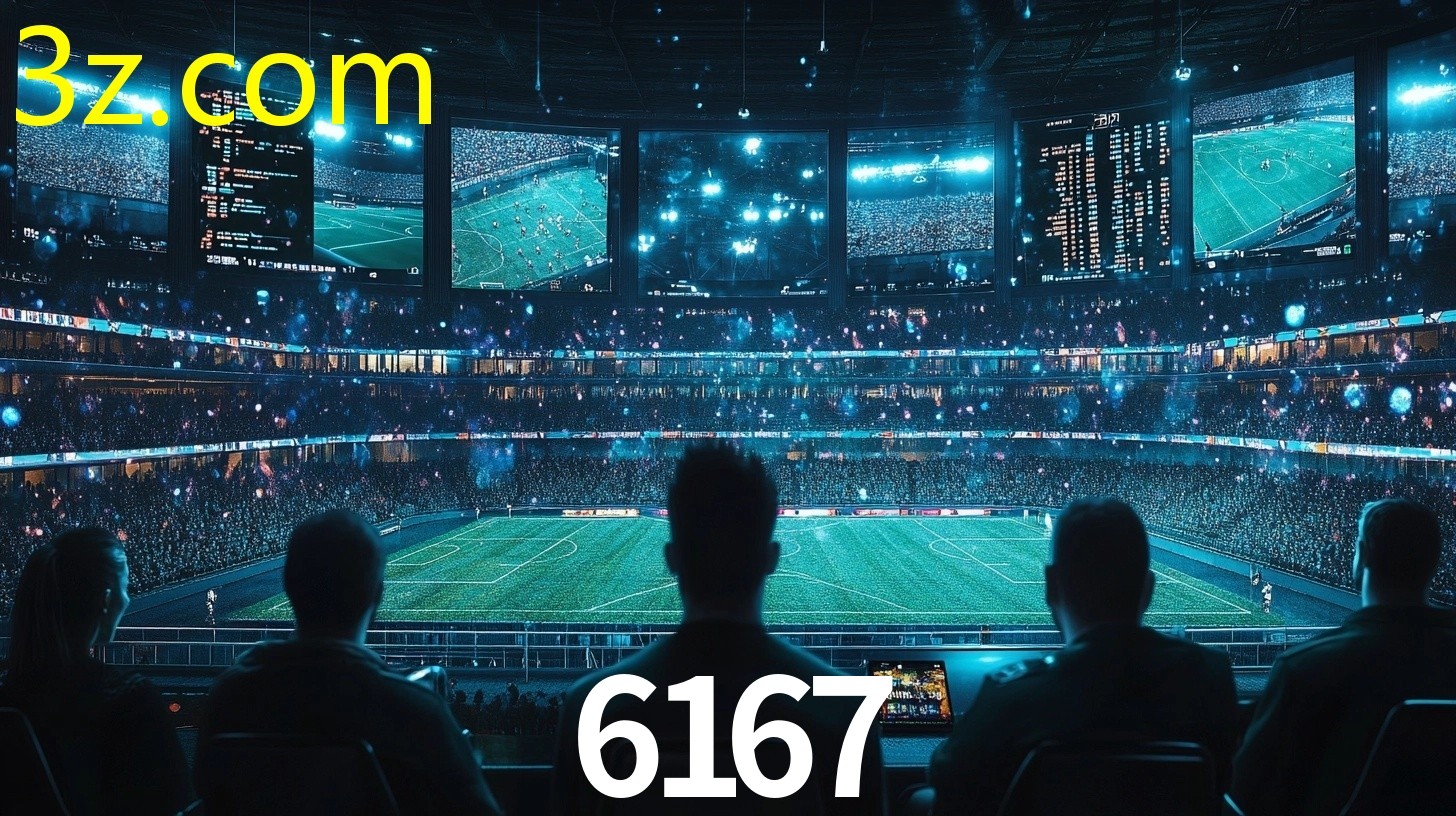 6167.COM