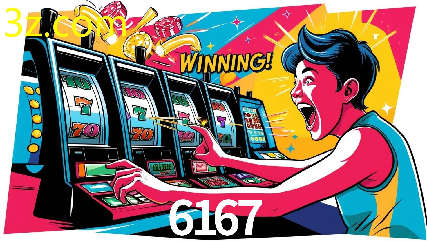 6167.COM