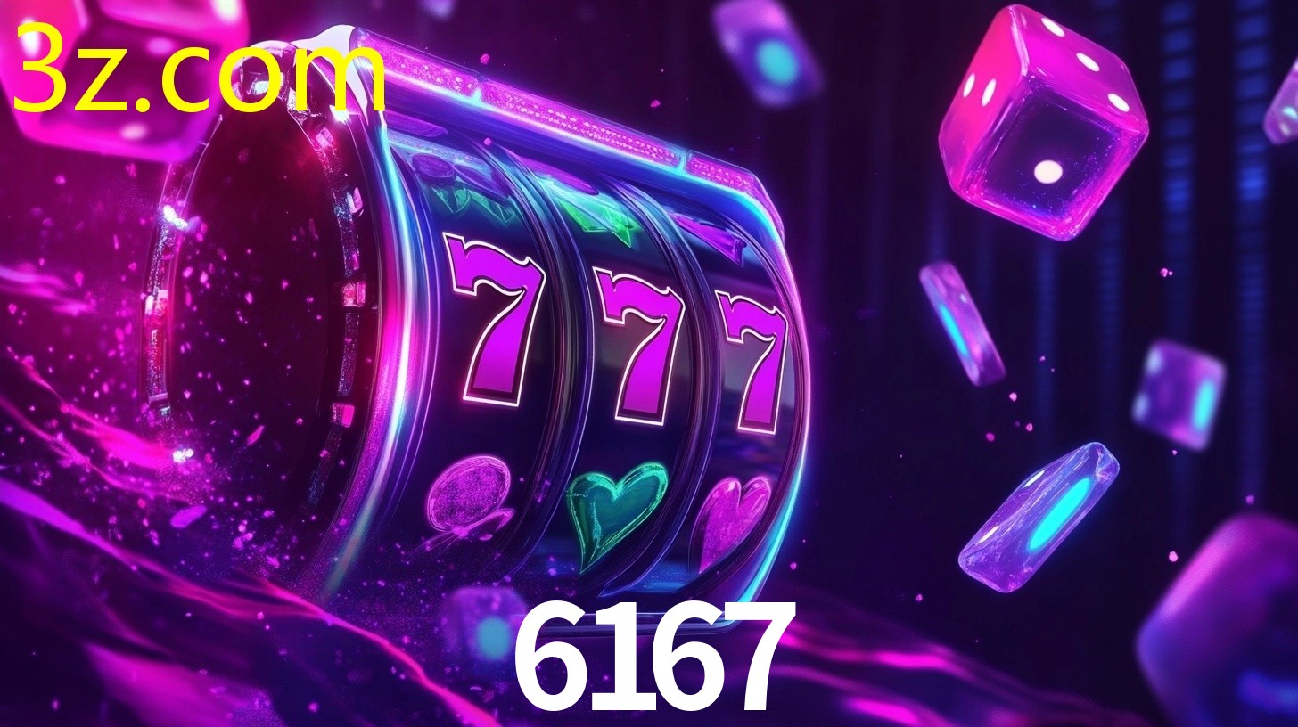 6167.COM