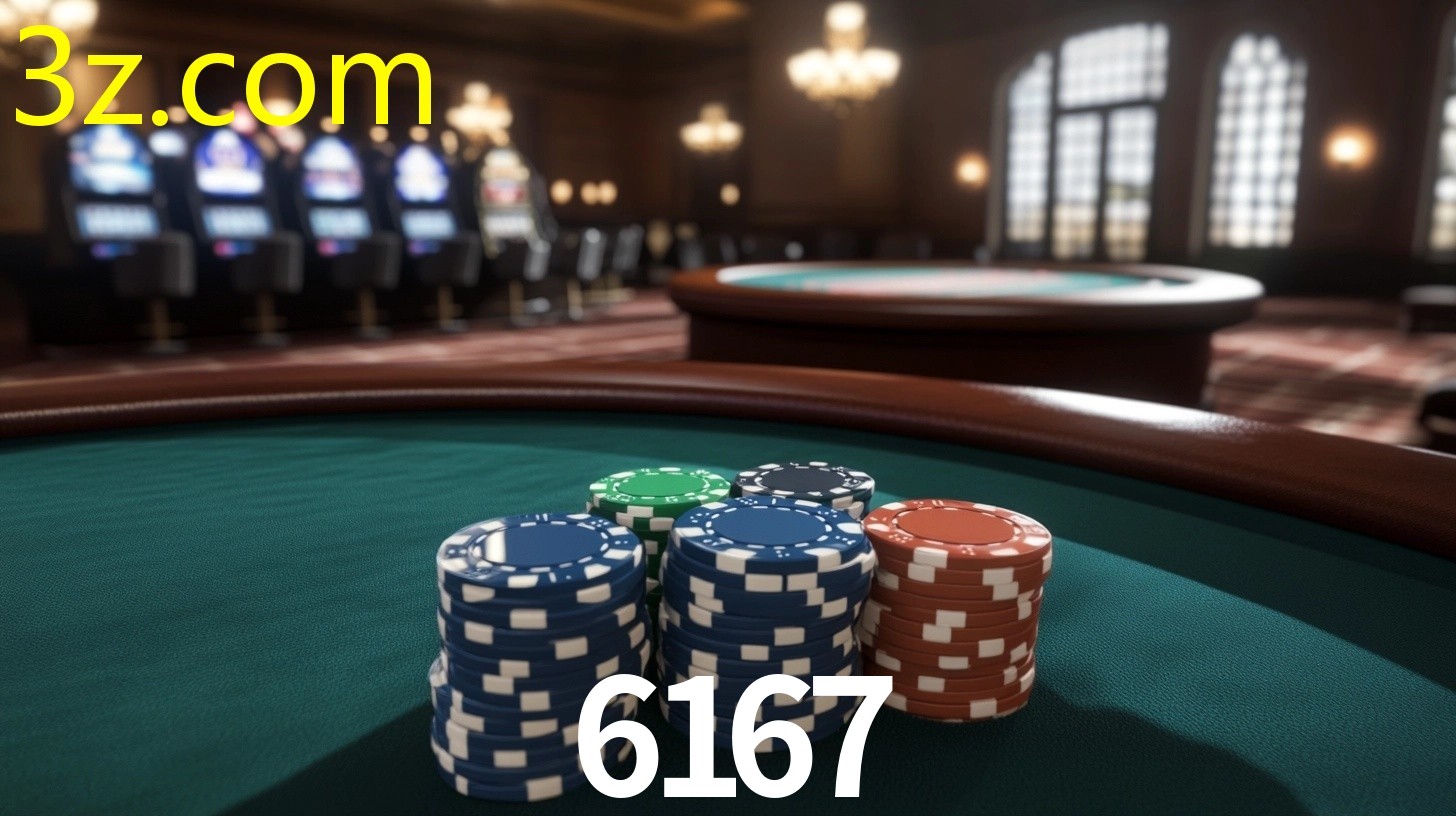 6167.COM