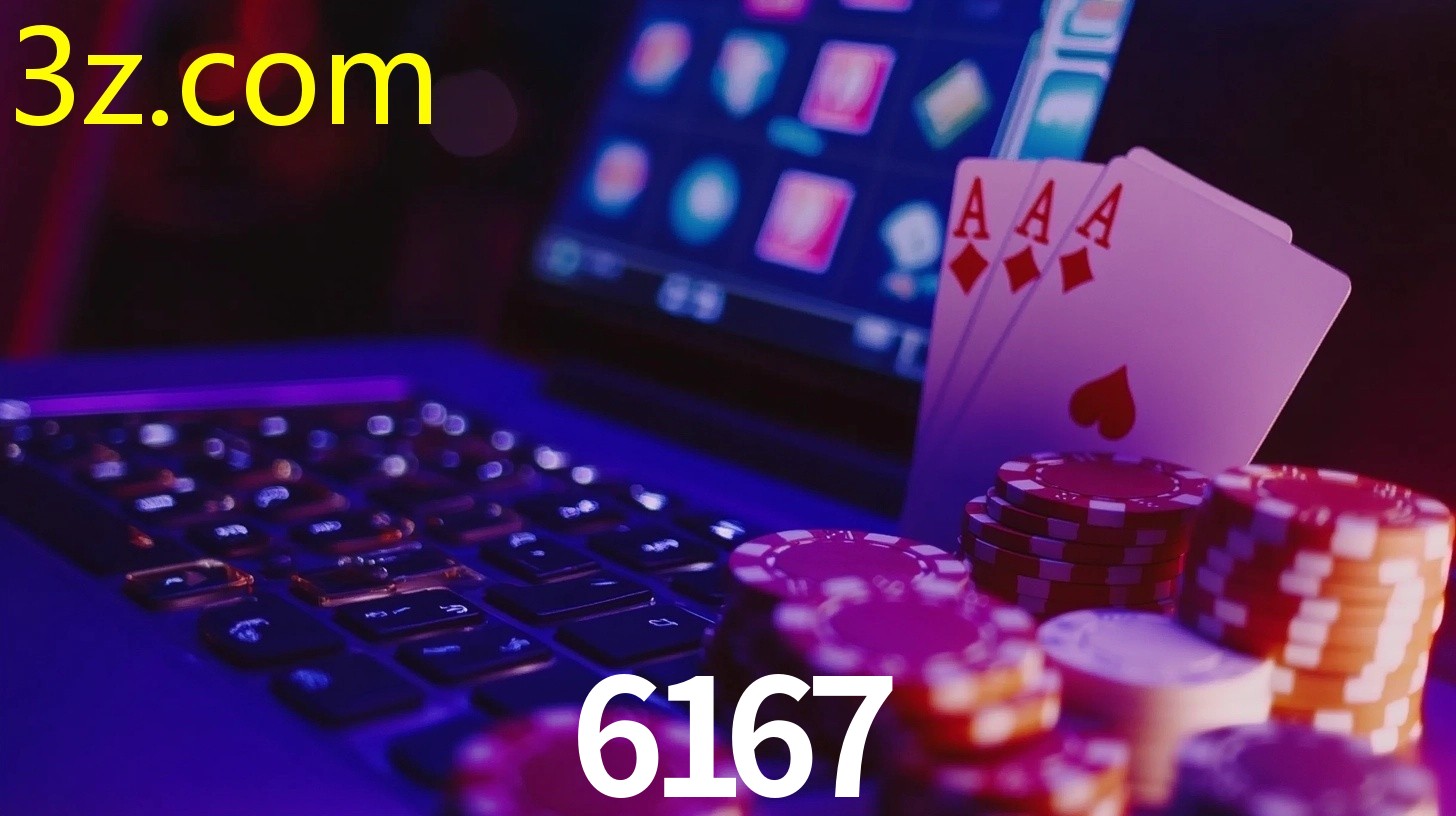 6167.COM