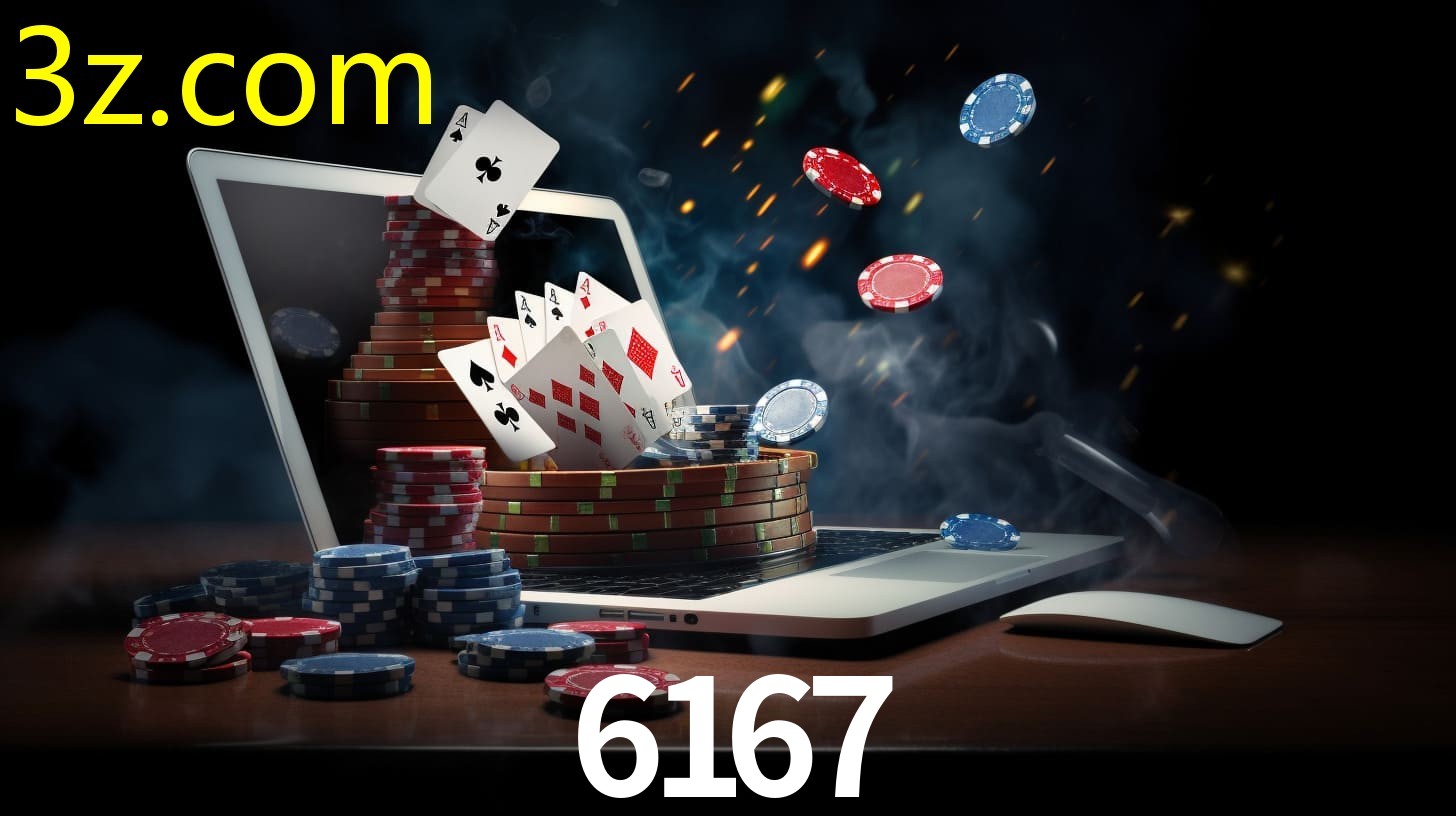6167.COM